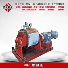 V|100LϙC z֬ϙC ռӟҺ_wϙC