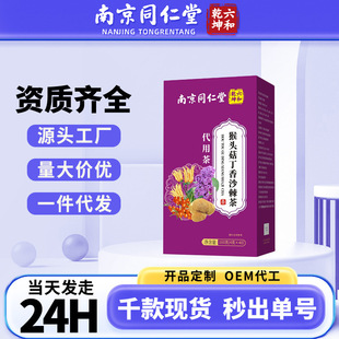 �Ͼ�ͬ��������Ǭ�����^������ɳ����160�� �Bθ�B��ɳ����