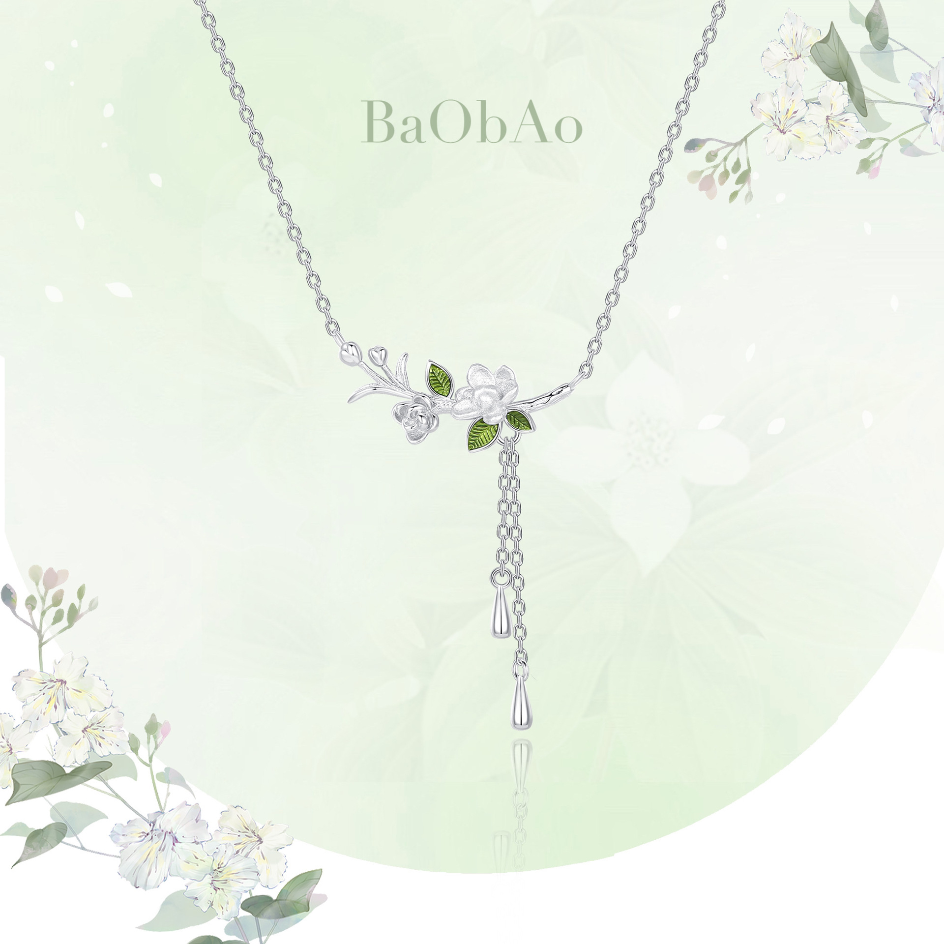BaObAo原創設計純銀森系小清新茉莉花甜美項鍊小眾高級感首飾套裝