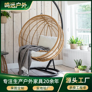 庭院秋千吊篮椅家用阳台单人吊床卧室户外家具吊篮民宿圆形吊椅-阿里巴巴