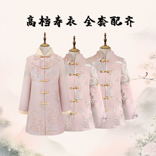 �S�����l�ߙn�۷����Ļ�����Ůʿ��������ȫ������_ϲ����