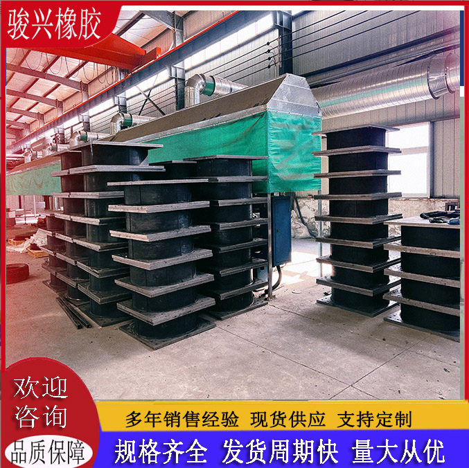 隔震支座建筑隔震钢结构连廊支座公路桥梁盆式LRB铅芯支座
