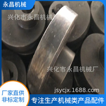 �S�ҹ��� �Cе��� ݔ�͙Cе��� �V�I�Cе���  ƫ��͹݆