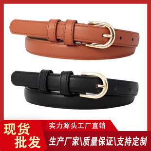 �S�Ҷ���Ƥ��Ů��ٴ��n��r��ᘿۺ�ɫŮѝ����ɫins�L�n������
