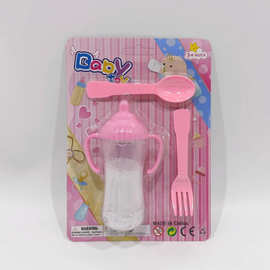 跨境仿真液体奶瓶玩具明苯材质勺子娃娃迷你婴儿奶嘴小奶瓶宝宝