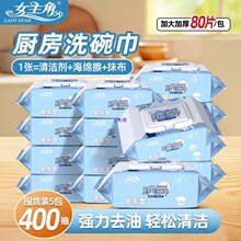 []�N���������Ĩ����yʽϴ���80�������ϰ��厧��坍