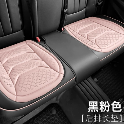 Four Seasons Pad: Cushion Four Seasons Multi-Piece Cushion - black-and-pink-long-cushion-for-three-people-in-the-back-row-universal-for-five-seats