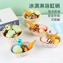 �������һ����ԡ���뼈�����̺��Ӿd�d������д�Ƥ���ɳ�ٱ���