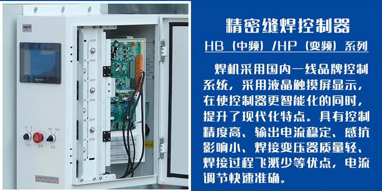 5_421_1862860_750_750_副本