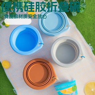 ������z�ۯB�빷���������б�yʽ؈���ˮʳ��ιʳ�茙�ﹷ��