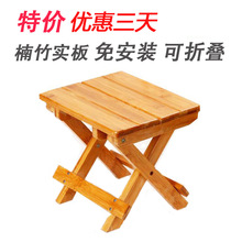 ��ľ����ۯB���ӱ�yʽ���Ì�ľ�R��������~��С���С���ӷ���