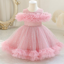 �F؛���lСͯ�Y��������⹫��ȹŮ�������Ɍ��B��ȹbaby dress