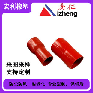 Reducing car silicone tube car modification 90 degree connector engine silicone rubber intake pipe connecting pipe