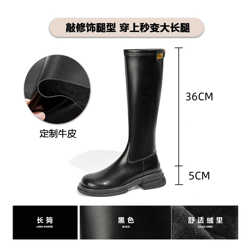 Black (fleece-lined)