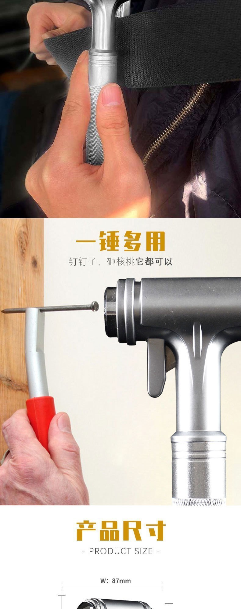 Car Safety Hammer Multifunctional Pure Metal Window Breaker 3-in-1