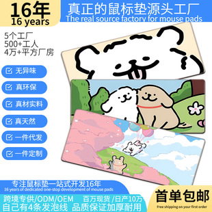 Դ�^���S��ˉ|���l ��ͨ���۾��^���羳���u�Ӵ�Ӻ����| �I�P�|