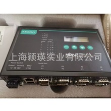 MOXA NPORT5650-8-DT-J 8口RS232/422/485桌面式串口服务器