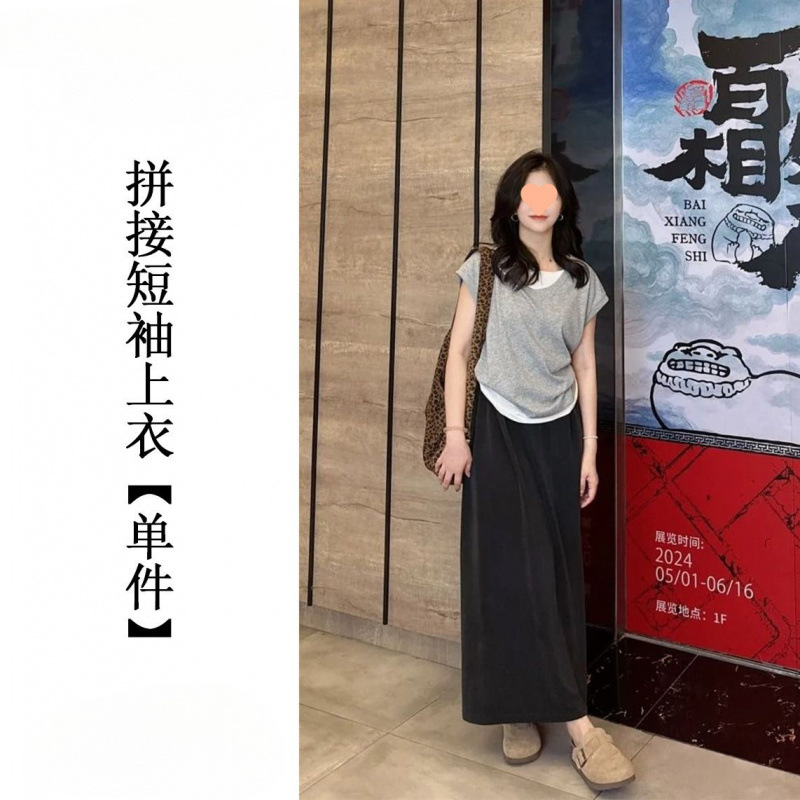 스플라이스 반팔탑[고품질]단품