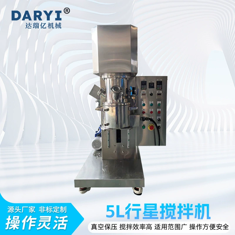 Поставка 5L двойной планетарный миксер лаборатория планетарный миксер высоковязкий перемешивание суспензии интегрированная операция
