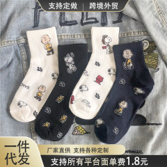 袜子女中筒袜子潮流卡通史努比袜子男情侣百搭网红运动袜子ins袜