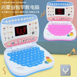 惯性回力玩具;电动轨道车;玩具电动车