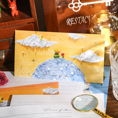 Mr. Paper Stationery Envelope Forty-Four Sunset Series Creative Art Album Decorative Envelope 4 Types