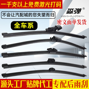 �m���MINI �e�� �|�L ���� �S�� ���� ���R����ο羳�������