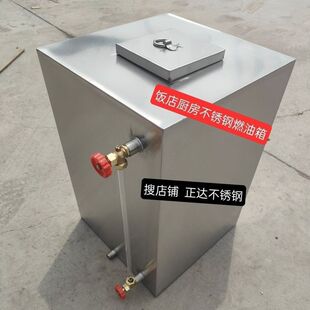 �N������Դȼ������Ͱ���P�����ֲ�����������״�����������