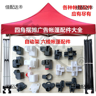 ����������⎤��ɢ����������_��Ǽ�����Ľǔ[�����������_