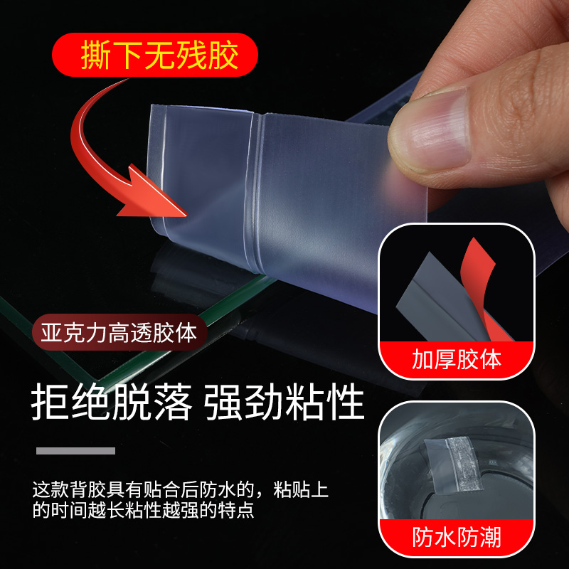 门缝密封条玻璃门密封条门缝防风条门窗户密封胶条门缝门底密封条