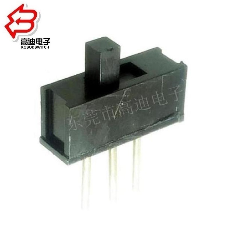 二档拨动开关立式3脚  2档滑动开关单排3脚   2段2档拨动开关三脚