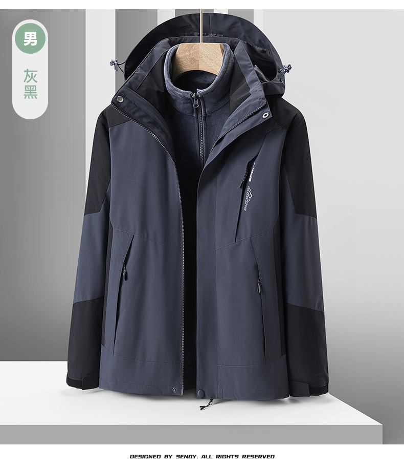 Hombre - gris oscuro