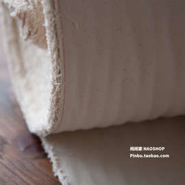 半米价)闹闹家帆布手工diy布料全棉坯布帆布6/8/10/12/16安面料