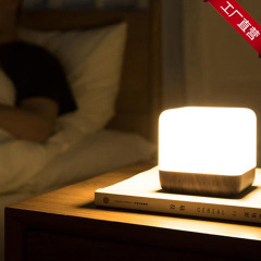 HBK趣味ルービックキューブ反転移動式定時小夜灯寝室電気スタンドLED携帯型省エネ伴寝灯置物