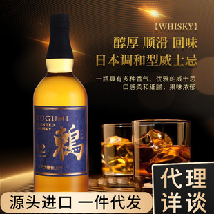 ԭ�b�M��12���ձ�700ml����ʿ�� �{����Ͱ���ƾ�ˮƿ�ͶY���l