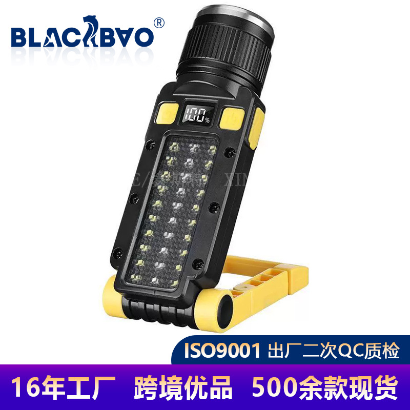새로운 야외 조명 손전등 작업 조명 경고등 캠핑 조명 다목적 도구 조명 캠핑 조명 경고