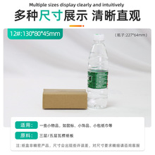 ��������12�Ű��13130*80*45MMֽ����������ֱ��ֽ��֧�ֶ���