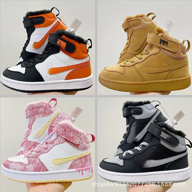2025 Winter Air Force Fleece-Lined Thickeneded Warm, Fashionable, Versatile and Comfortable Boys and Girls Velcro High-Top Children's Shoes