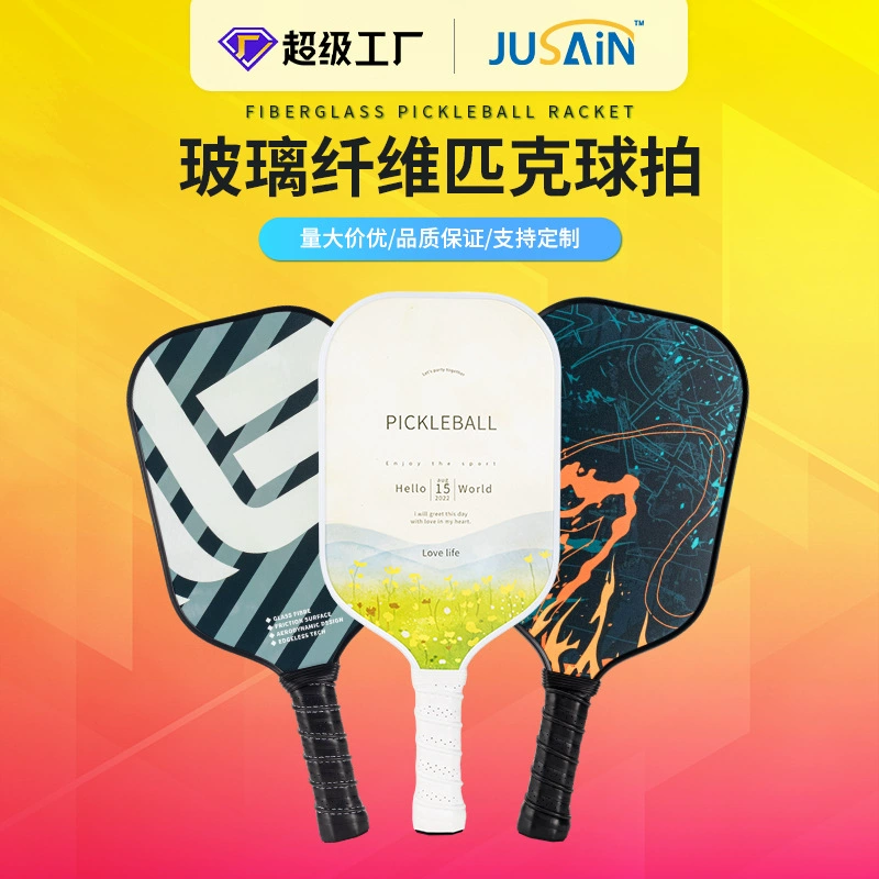 Пик ракетки производитель OEM на заказ PP сотового стекловолокна