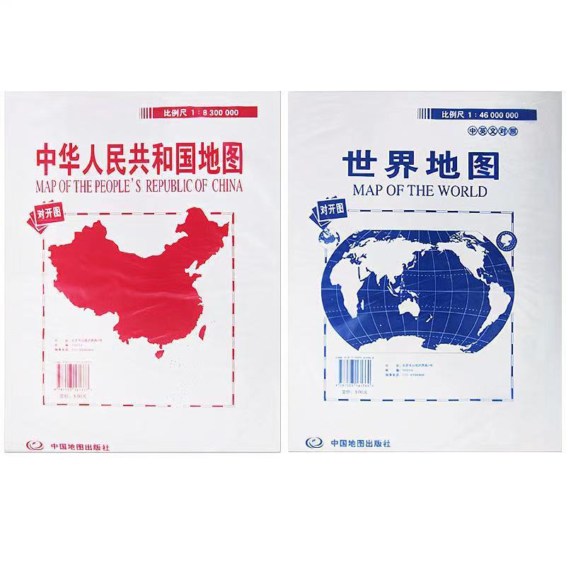 微信图片_20210331110510