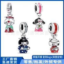 �˼���y�W���{ɫ�ͷ��ձ����޵����ż����diy������������
