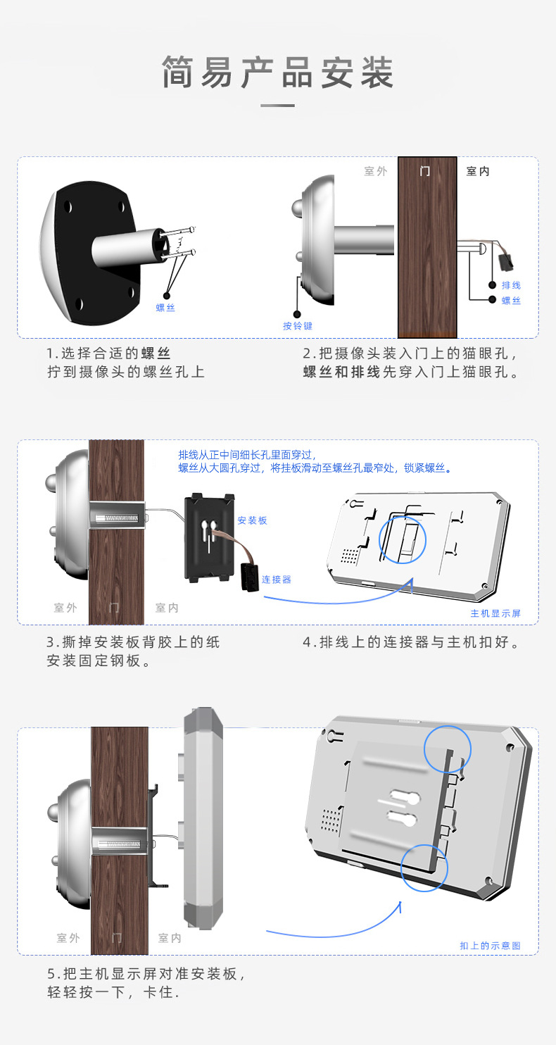 A9-CN-详情阿里巴巴_10