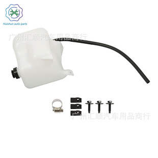 Truck Pickup coolant bottle for 1981 - 1987 Chevrolet HD81-87