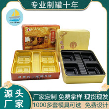 �����R���F��� ��������F�П��u4���b����b���ٺЈA���F��