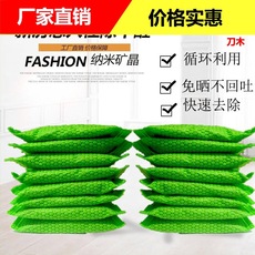 Car waxing polishing machine car paint cleaning and maintenance beauty supplies car self-service small waxing polishing machine
