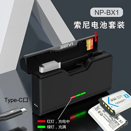 电池充电器;相机电池;GoPro配件