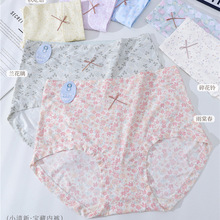 ��˿�ڿ�Ůʿ�ļ���԰���黨͸��7a�־�͸�����ʴ������ǿ�