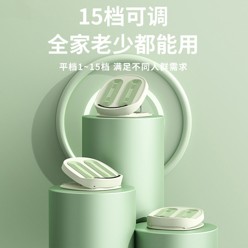 Zhijia folding stretching inclined pedal gear adjustment stretching fitness equipment calf muscle massage magnet stretching board