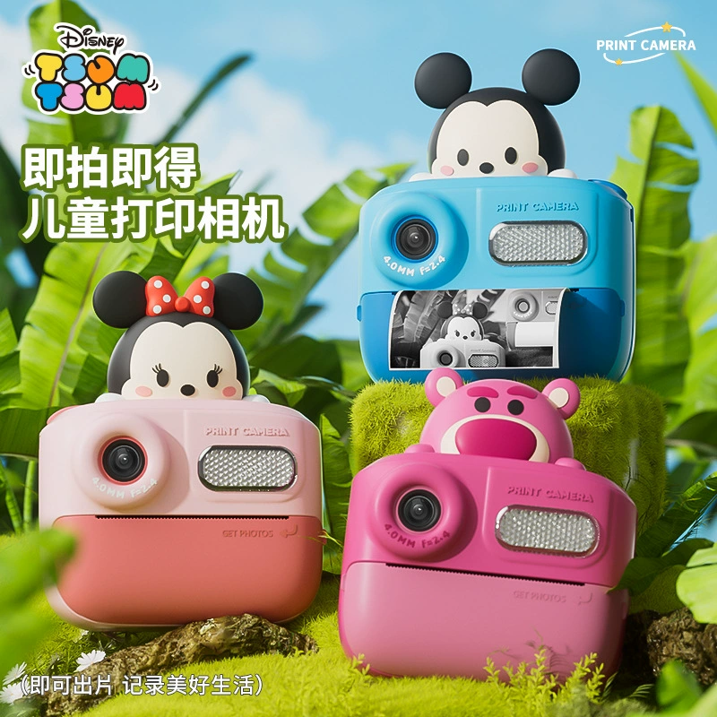 Polaroid, камера, клубника, игрушка, новая коллекция
