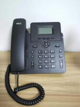 ����ͨ�_C61S IP�Ԓ�C�W�j�Ԓ�CIPPBX�|������λ���F�Ԓ